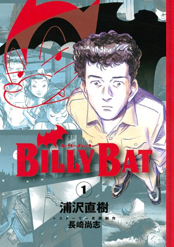 Billy Bat cover