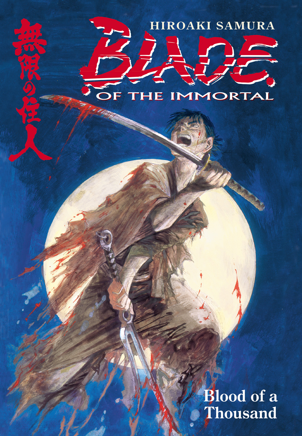 Blade of the Immortal cover
