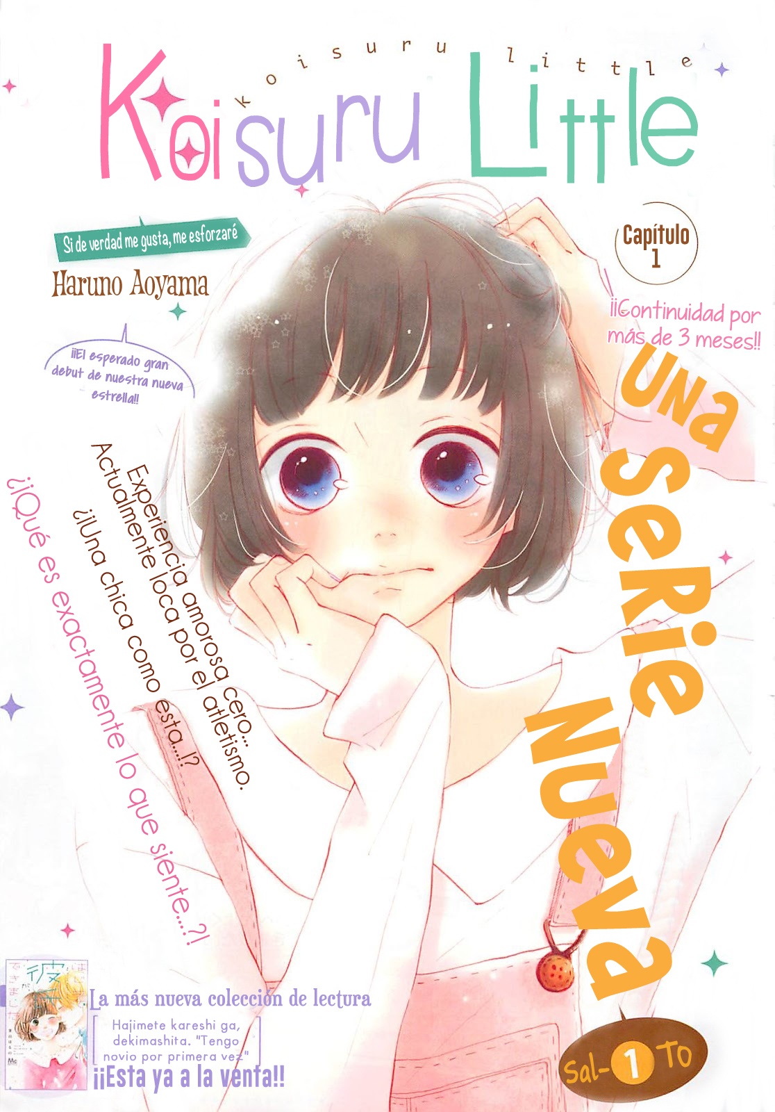 Koisuru Little cover