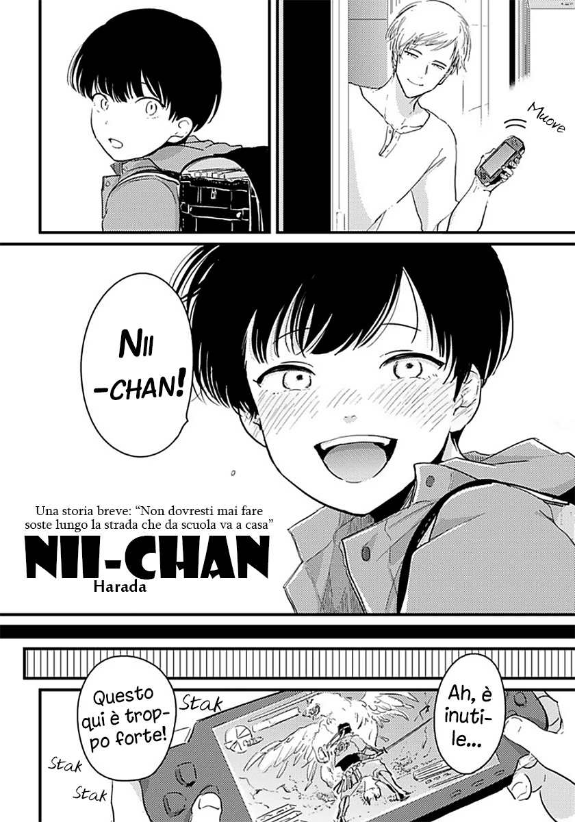 Nii-chan - Oneshot cover