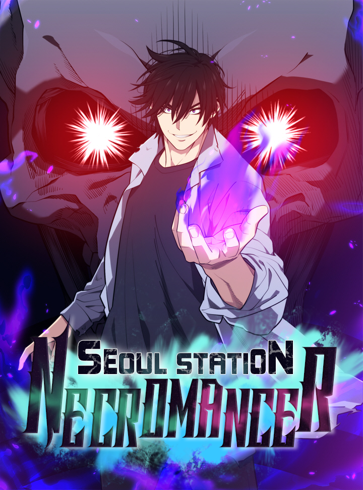Seoul Station's Necromancer cover