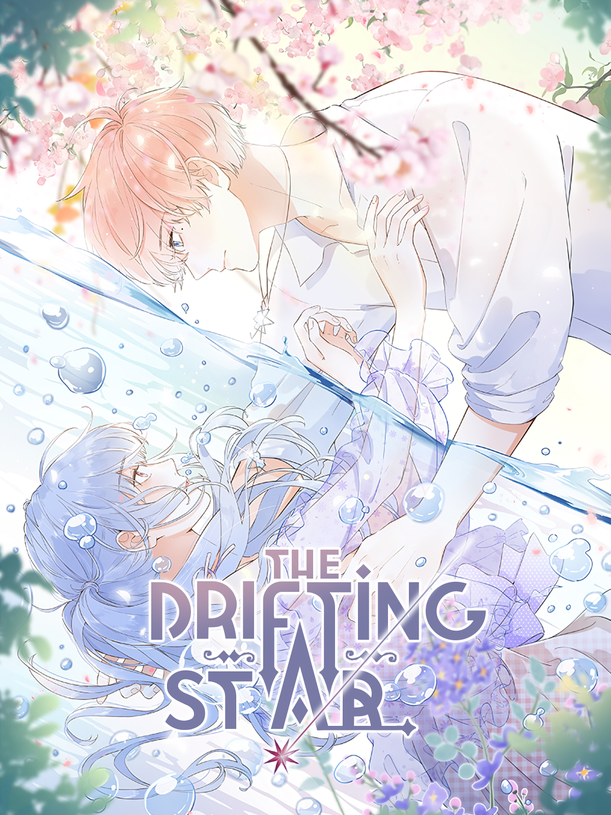 The Drifting Star cover