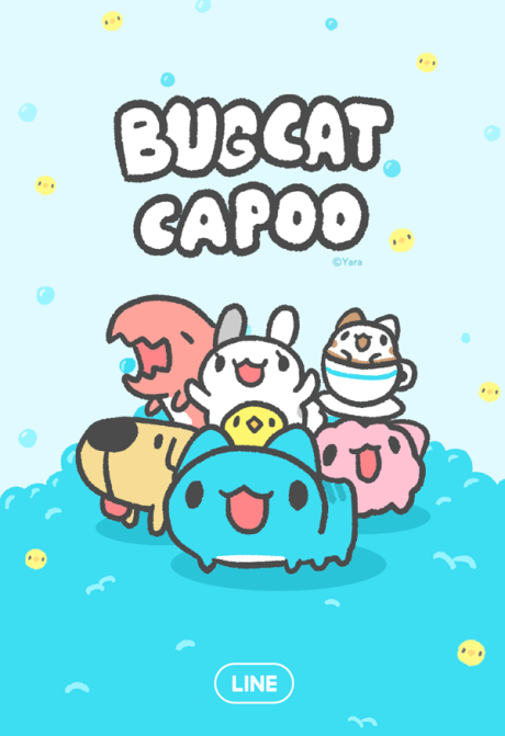 BugCat-Capoo cover