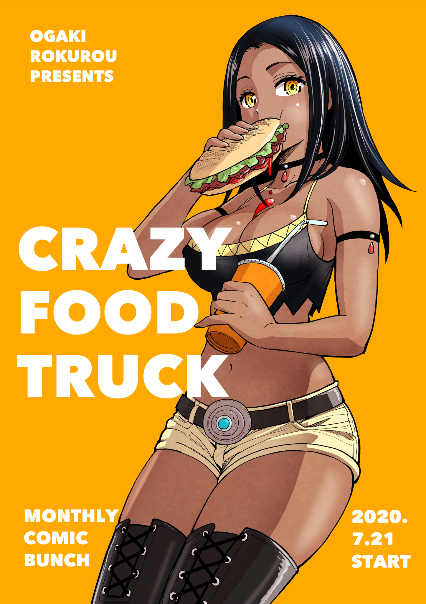 Crazy Food Truck cover