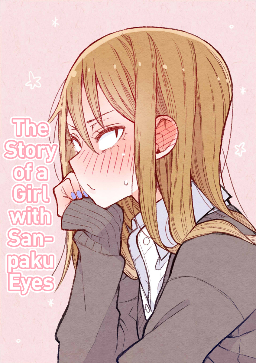 The Story of a Girl with Sanpaku Eyes cover